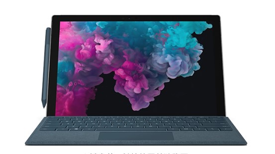 始兴从 Mac 切换到 Microsoft Surface
